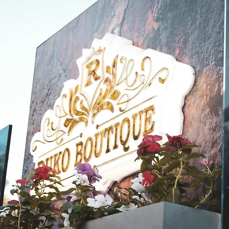 Ruko Boutique Deluxe غوليم