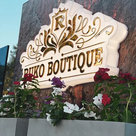 Ruko Boutique Deluxe فندق